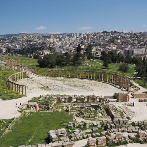 นครเจอราช