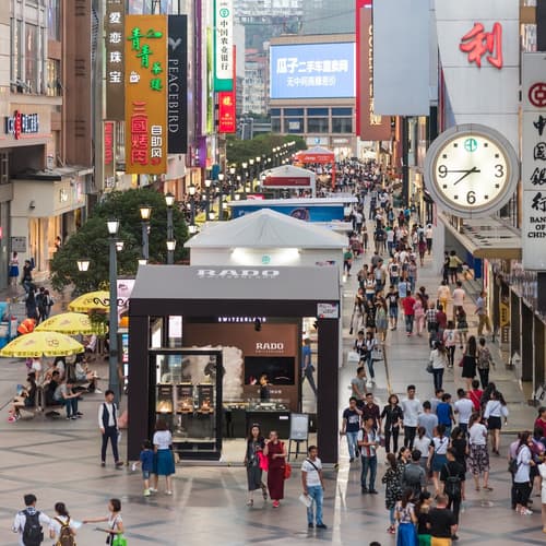 ถนนคนเดินซุนซีลู่