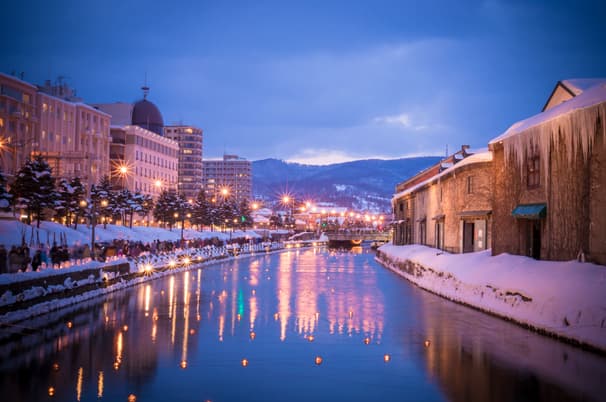 HOKKAIDO ASAHIKAWA OTARU FREEDAY 6D 4N BY XJ -- DEC'25 -- ซุปตาร์...ตะลุยฮอกไกโด โบ๊ะบ๊ะทุกพิกัด!