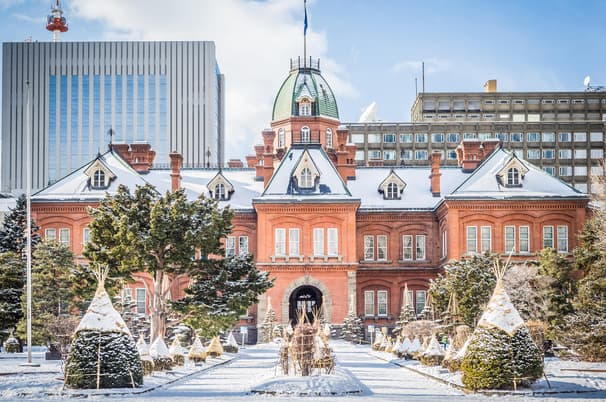 HOKKAIDO ASAHIKAWA OTARU SNOW NEW YEARS 5D 3N BY XJ -- DEC'25-JAN'26 -- ซุปตาร์...ปีใหม่ หิมะโอบใจ โอตารุโอบรัก...