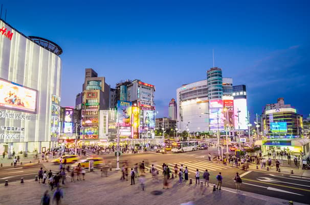 ทัวร์ไต้หวัน ไทเป 4 วัน 3 คืน มหัศจรรย์…TAIWAN บินหรู เที่ยวสือเฟิ่น ปล่อยโคมผิงซี (CNX)