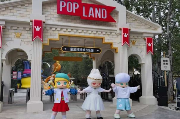 GO1CNXPEK-CA010 บินตรง..เชียงใหม่  มหานครปักกิ่ง เที่ยว 2 สวนสนุก Universal Studios + Pop Land 5วัน 3 คืน โดยสายการบิน AIR CHINA (CA)