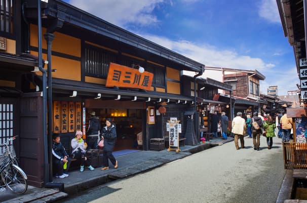 GO2KIX-TG072 TAKAYAMA HAKUBA TSUGAIKE SNOW WALL 6D 4N โดยสายการบินไทย [TG]