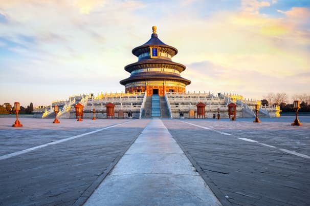 ทัวร์จีน ปักกิ่ง 5 วัน 4 คืน กำแพงเมืองจีน ถนนคนเดินเฉียนเหมิน พระราชวังกู้กง บิน VZ (BKK)