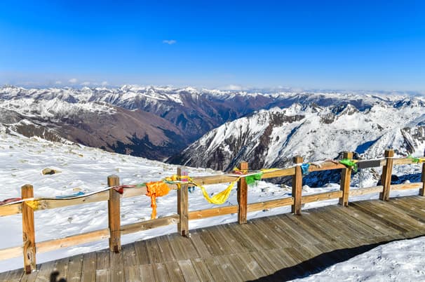 ทัวร์จีน เฉิงตู 4 วัน 2 คืน ZGTFU-25523U อุทยานภูเขาหิมะวาวู่ซาน ซอยกว้างซอยแคบ แฝดเฉิงตู Global Center บิน 3U (BKK)