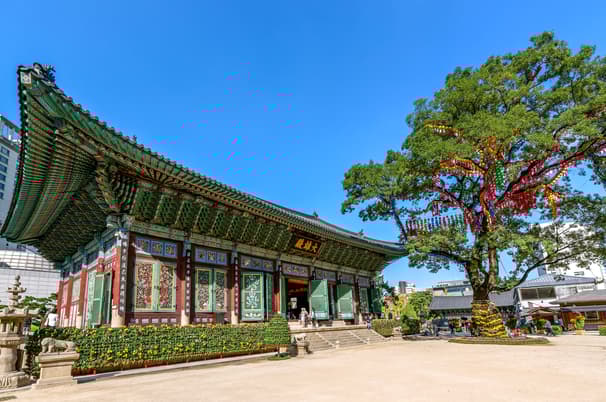 ทัวร์เกาหลี โซล 5 วัน 3 คืน WEKR-GSF2026 อควาเรียมมีเดียอาร์ต ซองโดเซนทรัลพาร์ค หมู่บ้านวัฒนธรรมเกาหลี วัดโชเกซา บิน OZ (BKK)