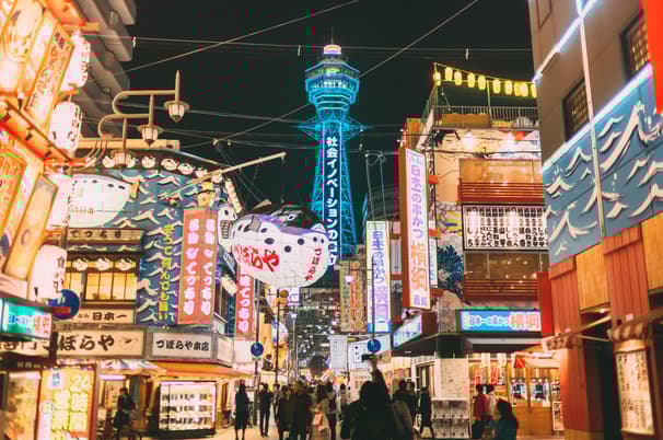 ทัวร์ญี่ปุ่น โอซาก้า โตเกียว 6 วัน 4 คืน JXJ252 วัดคิโยมิสุเดระ ชิราคาวาโกะ ย่านซันมาชิซูจิ ย่านชินเซไก (ซากุระ) บิน XJ (DMK)