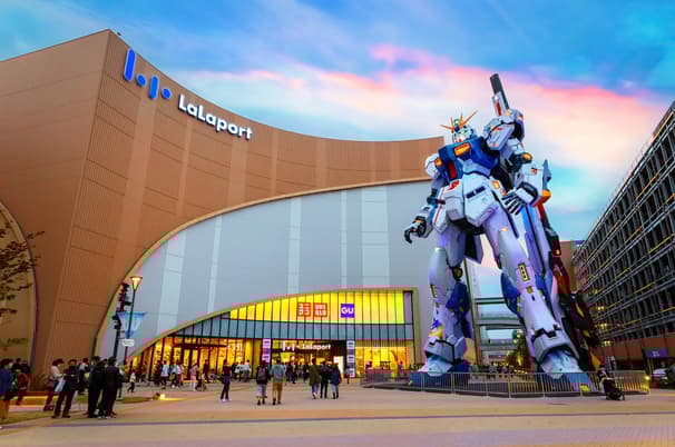 ทัวร์ญี่ปุ่น ฟุกุโอกะ 6 วัน 4 คืนZGFUK-2605SQ ปราสาทคุมาโมโตะ หมู่บ้านยูฟูอิน บ่อทะเลเดือด ศาลเจ้าดาไซฟุ บิน SQ (BKK)