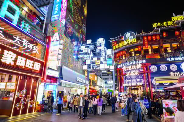 ทัวร์จีน กุ้ยหยาง 5 วัน 4 คืน KWEAQ0226 ถนนคนเดินชิงหยุน ปราสาทหินเย่หลางกู่ เมืองโบราณชิงเหยียน น้ำตกหวงกั่วซู่  บิน AQ (BKK)