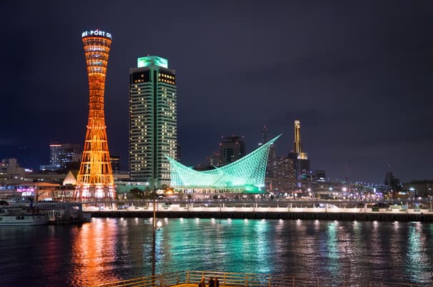 ทัวร์ญี่ปุ่น โอซาก้า BT-KIX_S03_XJ 6 วัน 4 คืน โกเบ พอตทาวเวอร์ สวนสมุนไพรนุโนะบิคิ ย่านอิเนะโนะฟุนายะ วัดคัตสึโอจิ บิน XJ (DMK) 