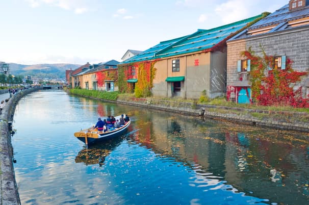 ทัวร์ญี่ปุ่น ฮอกไกโด 6 วัน 4 คืน JPL-CTS-10 กระเช้าลอยฟ้าเอซกอนโดล่า ป้อมปราการโกเรียวคาคุ ทะเลสาบโทยะ (ผ่อนชำระได้) บิน XJ (DMK)