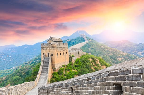 ทัวร์จีน ปักกิ่ง 4 วัน 2 คืน VZ-PKX11 จัตุรัสเทียนอันเหมิน พระราชวังต้องห้าม ถนนคนเดินหวังฝูจิ่ง กำแพงเมืองจีน (ด่านจูหยงกวน) บิน VZ (BKK)