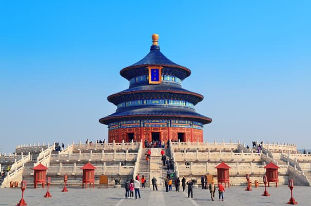 ทัวร์จีน ปักกิ่ง 5 วัน 3ื คืน PCN-PKX66-VZ 