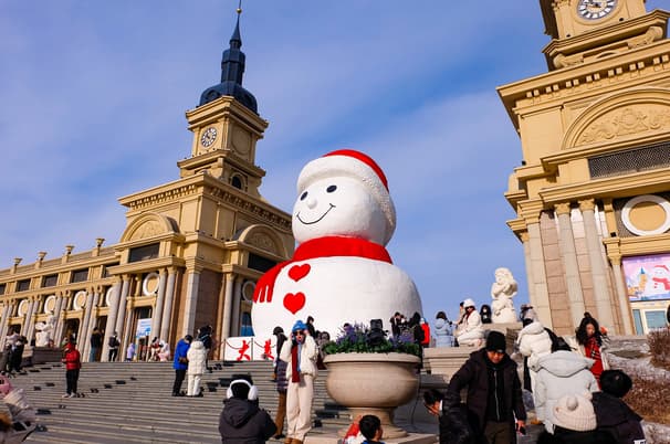 ทัวร์จีน ฮาร์บิน 7 วัน 5 คืน ZGHRB-2607XJ สวนสตาลิน นั่งม้าลากเลื่อน หมู่บ้านหิมะ เกาะพระอาทิตย์  บิน XJ