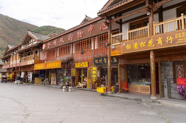 ทัวร์จีน เฉิงตู 5 วัน 4 คืน BT-TFU71_EU จิ่วจ้ายโกว ทะเลสาบเต๋อซี เมืองโบราณซงพาน อิสระเที่ยวหนึ่งวัน บิน EU (BKK)