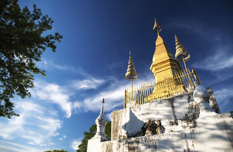 พระธาตุพูสี