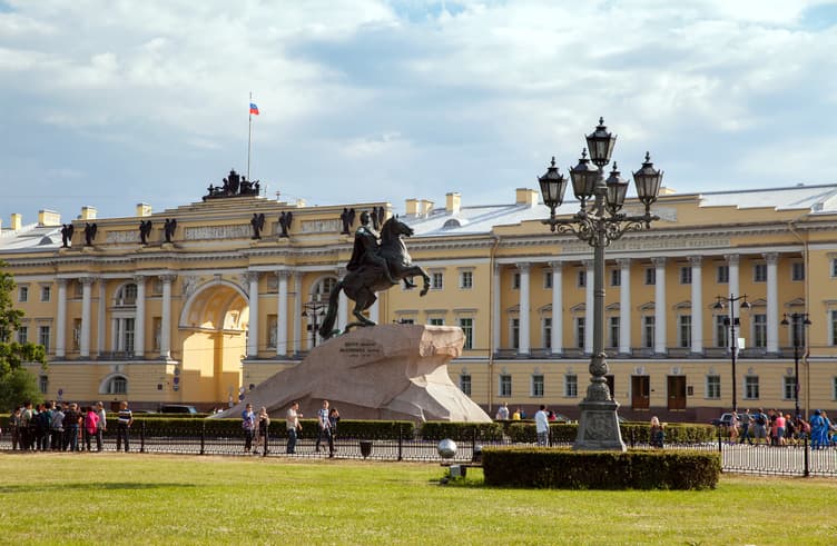 จัตุรัสซีเนท