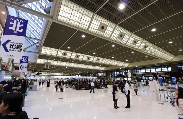 ท่าอากาศยานนาริตะ