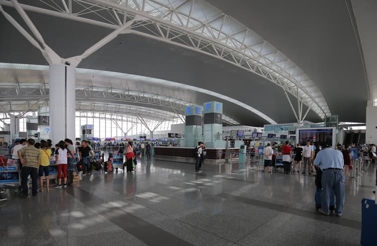 ท่าอากาศยานนอยไบ