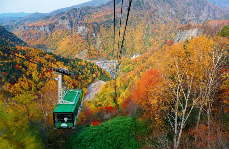 อุทยานแห่งชาติไดเซ็ตสึซัง