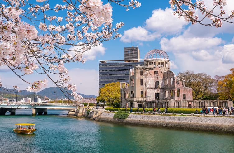 พิพิธภัณฑ์ระเบิดปรมาณูนางาซากิ