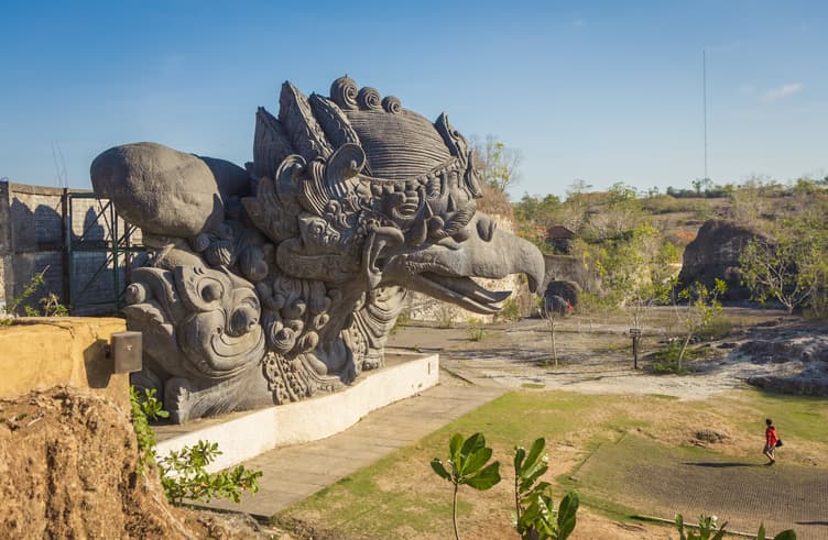 สวนพระวิษณุ