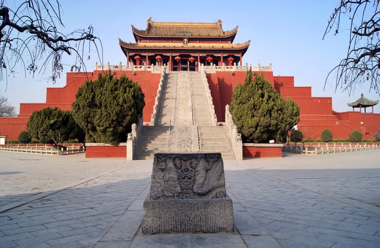 ศาลไคเฟิง / ศาลเปาบุ้นจิ้น