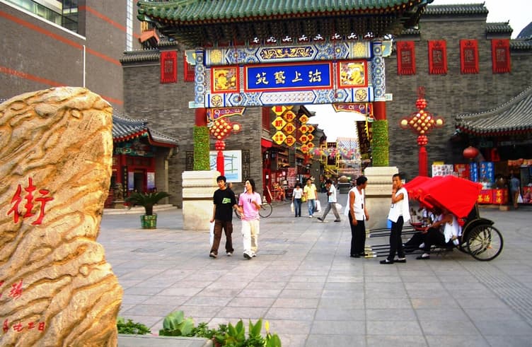 ถนนวัฒนธรรมเมืองเทียนสิน (กู่เหวินฮั่วเจีย)