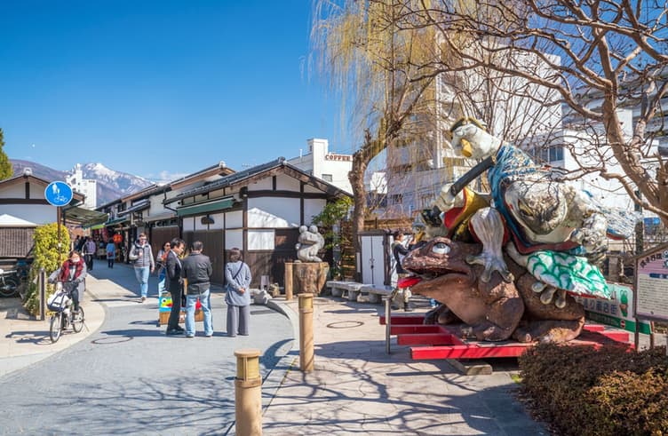 ถนนนาวาเตะ