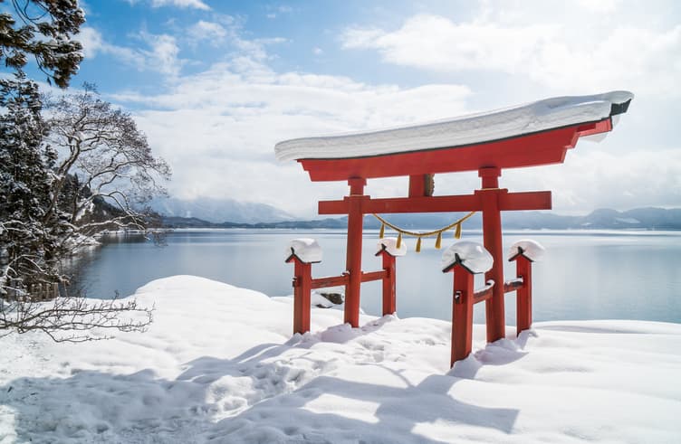 ทะเลสาบทาซะวะ