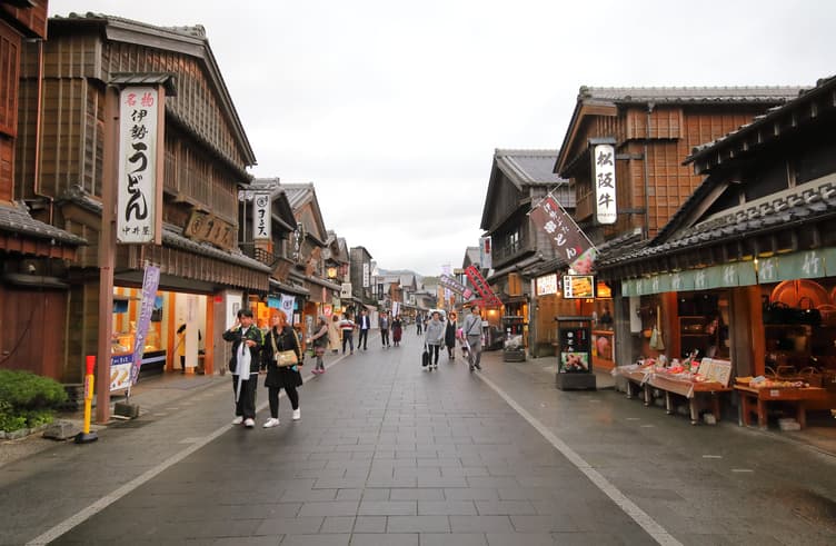 หมู่บ้านขนมโบราณโอะคาเงะ โยะโคะโจ