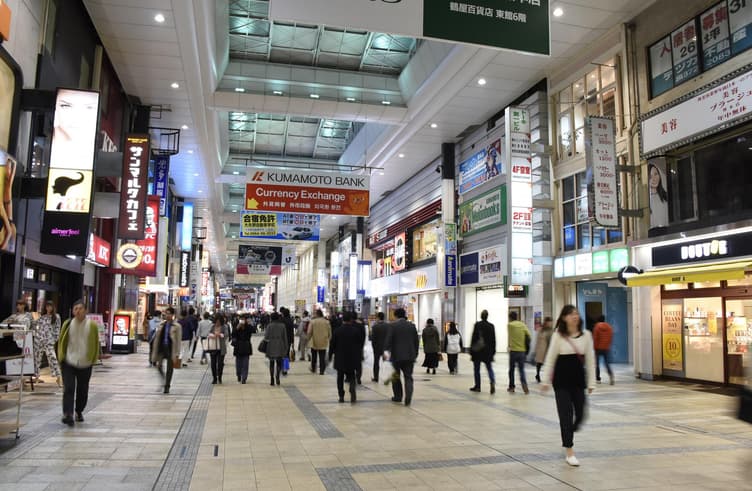ถนนคนเดินชิโมโทริ