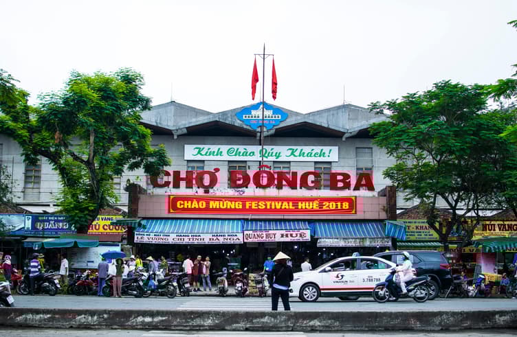 ตลาดดองบา