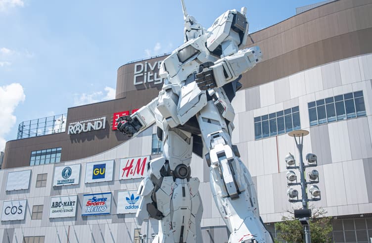 กันดั้ม ฟร้อนท์ โตเกียว