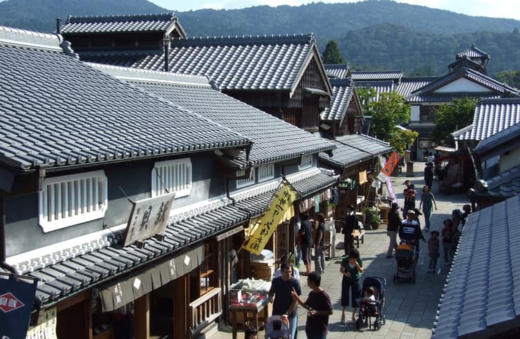 ถนนโอฮาไรมาชิ