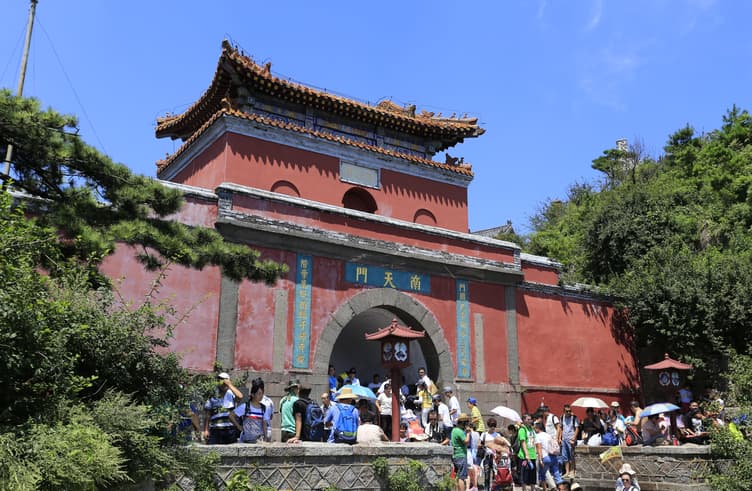 หนานเทียนเหมิน