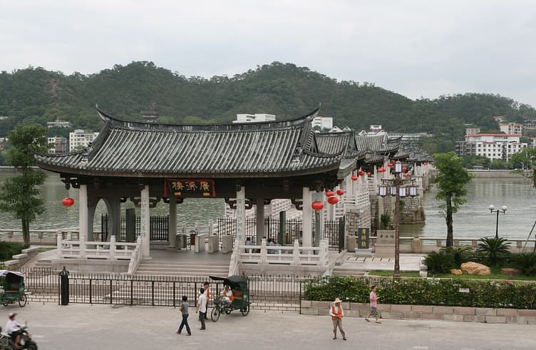 สะพานวัวคู่แต้จิ๋ว