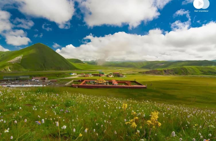 วัดถ่ากง