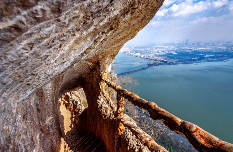 เขาซีซาน