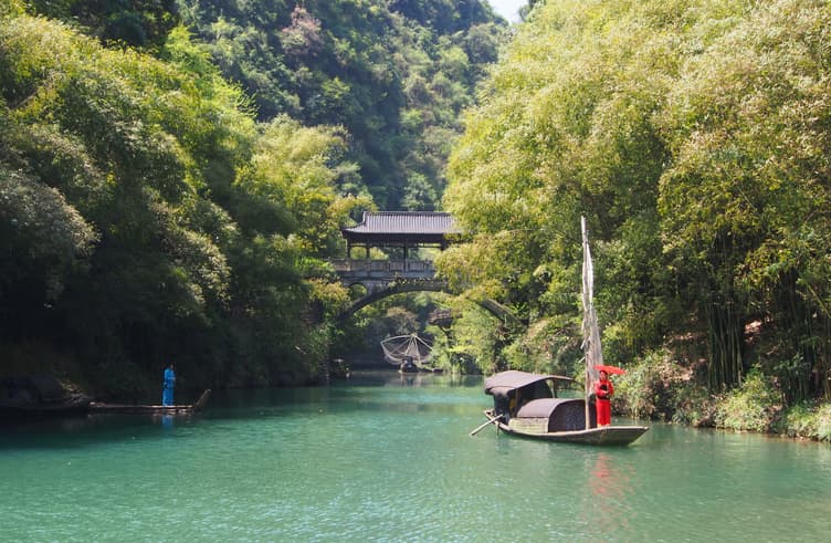 หมู่บ้านซานเสียเหรินเจีย