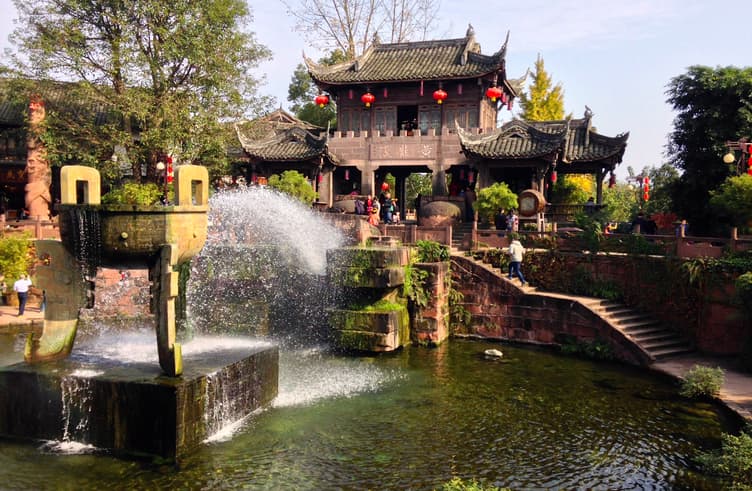 เมืองโบราณหวงหลงซี