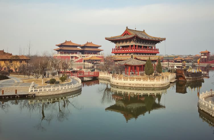 สวนชิงหมิงซั่งเหอหยวน