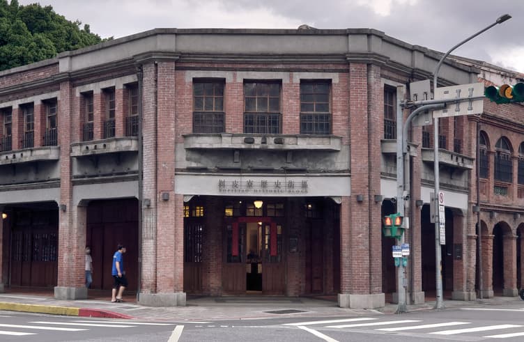 ย่านเมืองเก่าปัวผีเหลียว 