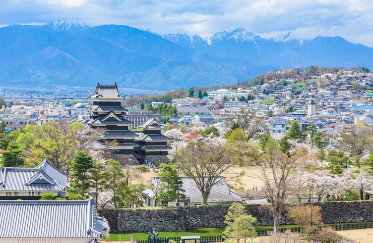 มัตสึโมโต้