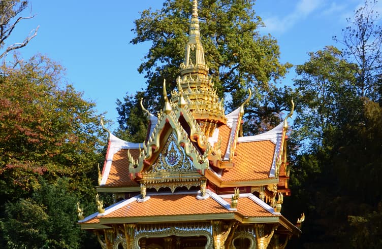 สวนสาธารณะเดอน็องตู