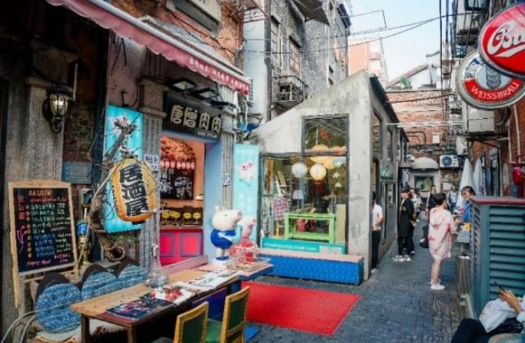 ถนนเทียนจื่อฝาง