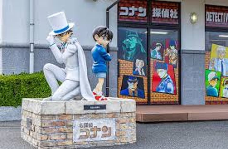 พิพิธภัณฑ์โคนันยอดนักสืบ 