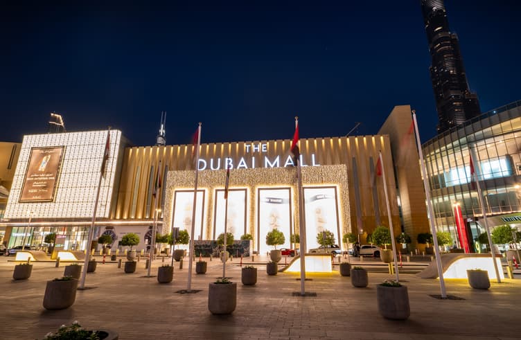 ดูไบมอลล์