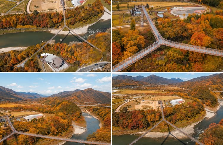 POCHEON HANTANG SKY BRIDGE