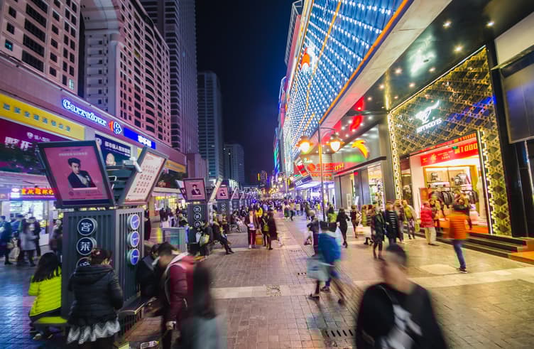 ถนนคนเดินหนานผิง 